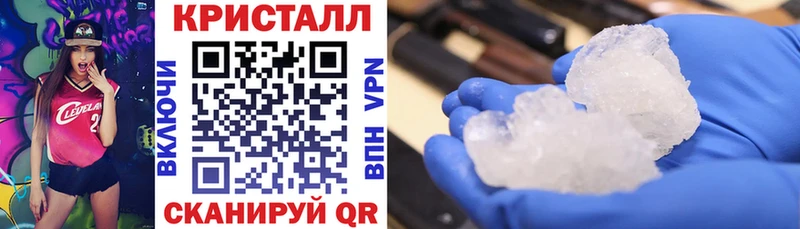 OMG маркетплейс  Чистополь  АМФЕТАМИН Premium 