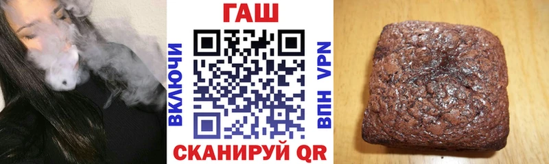 MEGA вход  Чистополь  Гашиш Изолятор 
