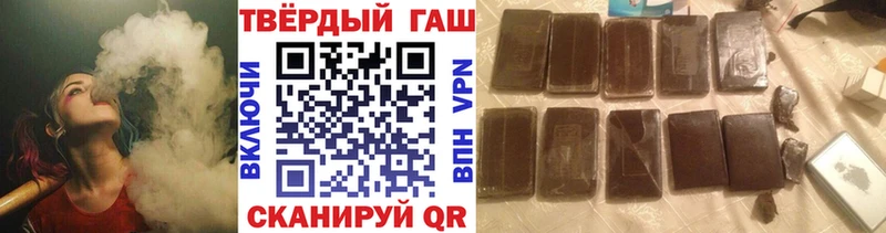 ГАШ гарик Чистополь