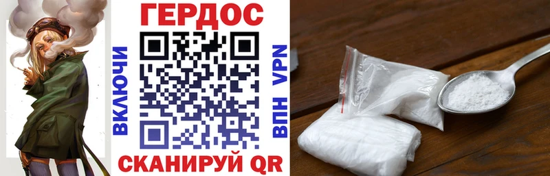 mega ссылка  Чистополь  Героин афганец  цены  