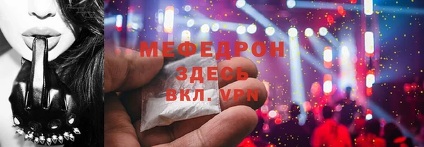 spice Арсеньев
