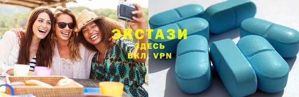 не бодяженный Аркадак