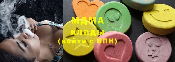 spice Арсеньев