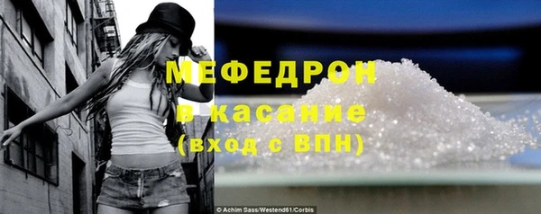 не бодяженный Аркадак