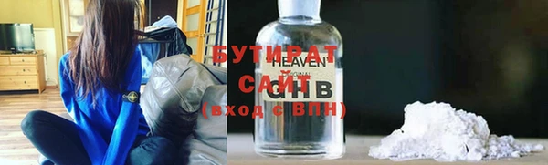 не бодяженный Аркадак