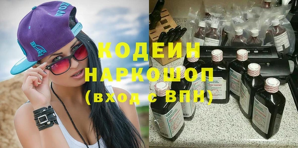 не бодяженный Аркадак