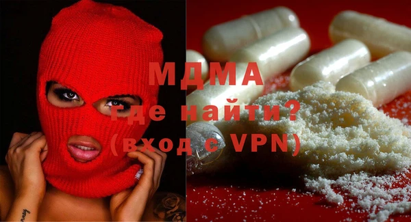 spice Арсеньев