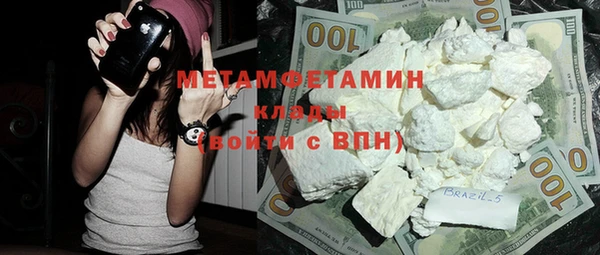 не бодяженный Аркадак
