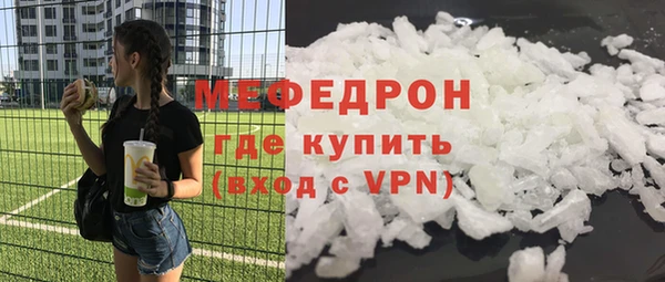 не бодяженный Аркадак