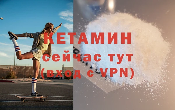 не бодяженный Аркадак