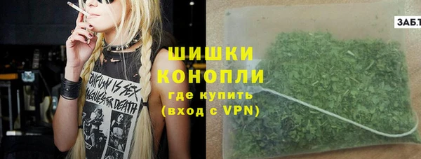 не бодяженный Аркадак